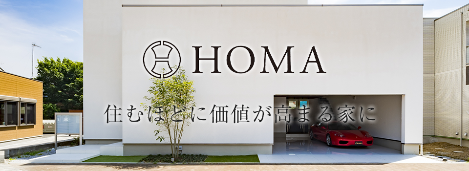 HOMA